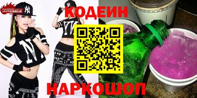 меф VHQ Комсомольск-на-Амуре