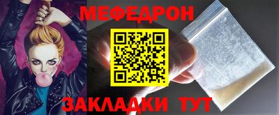 МДПВ Кинель