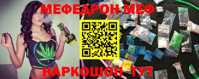 jwh Коммунар