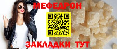 мдпв Конаково