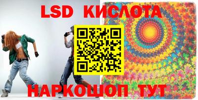 МДПВ Кинель