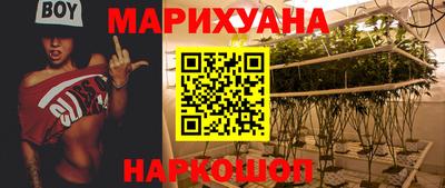 а пвп мука Кимры