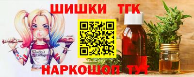 кокс Кингисепп