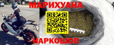 а пвп мука Кимры