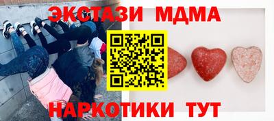кокс Кингисепп