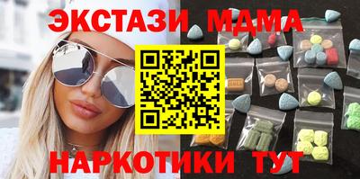а пвп мука Кимры