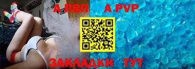 мдпв Конаково