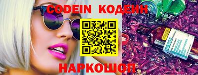 кокс Кингисепп