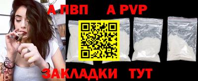 мдпв Конаково