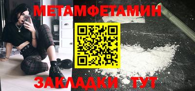 кокс Кингисепп