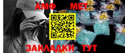 МДПВ Кинель