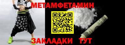 МДПВ Кинель