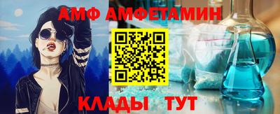 jwh Коммунар