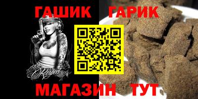 МДПВ Кинель