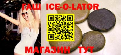 jwh Коммунар