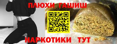 МДПВ Кинель