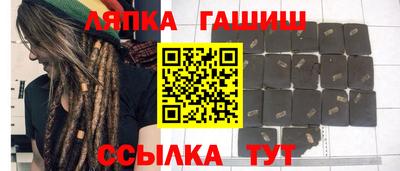 МДПВ Кинель