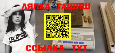 а пвп мука Кимры