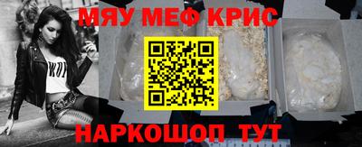 МДПВ Кинель