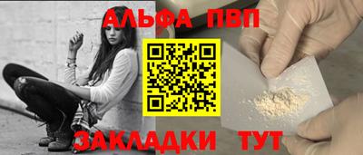 мдпв Конаково