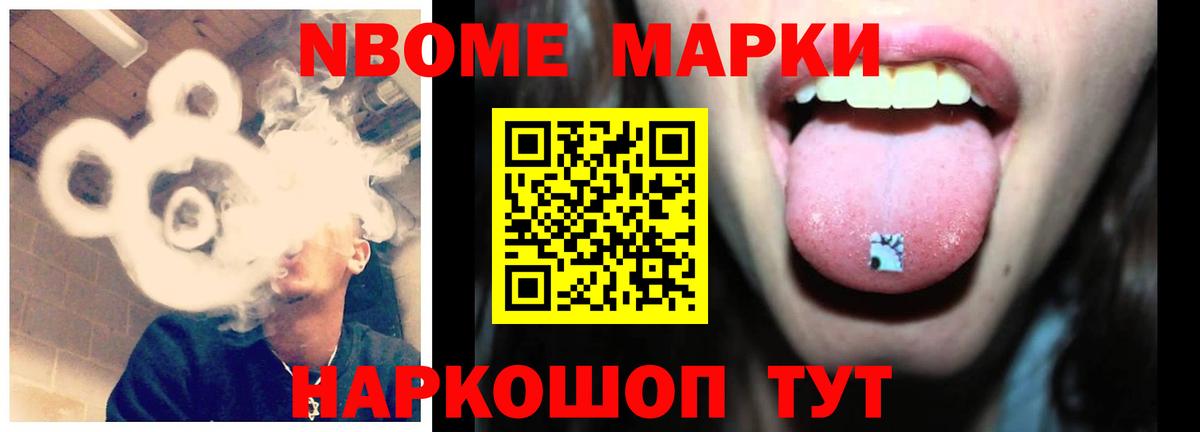 Чернушка  ЛСД экстази ecstasy  Вход с VPN  Лсд 25 экстази кислота 